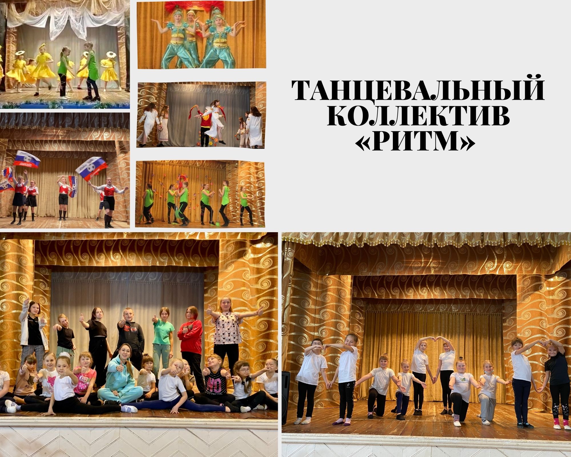 image 25 02 22 04 25 1