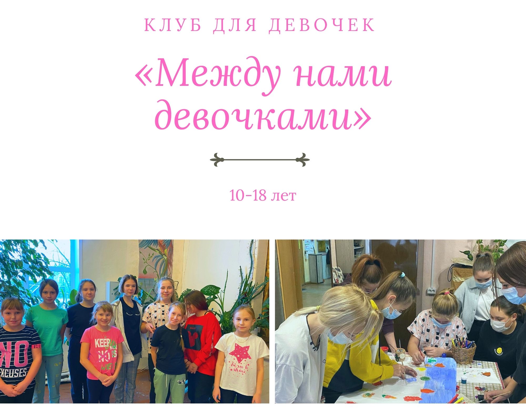 image 25 02 22 04 25