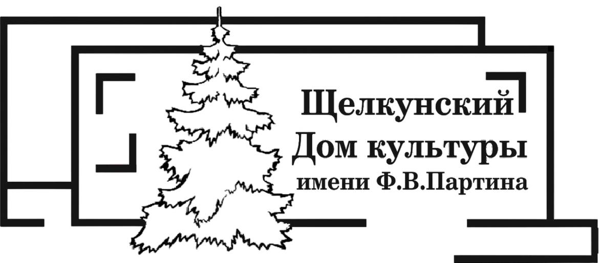 photo 2024 12 05 13 26 32